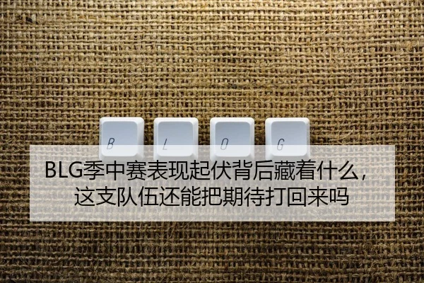 ji-zhong-sai-biao-xian-qi-fu-bei-hou-cang-zhe-shen-me-zhe-zhi-dui-wu-hai-neng-ba-qi-dai-da-hui-lai-ma-2-137.jpg